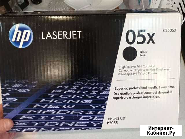 Картридж HP CE505 X новый для принтера Ханты-Мансийск - изображение 1