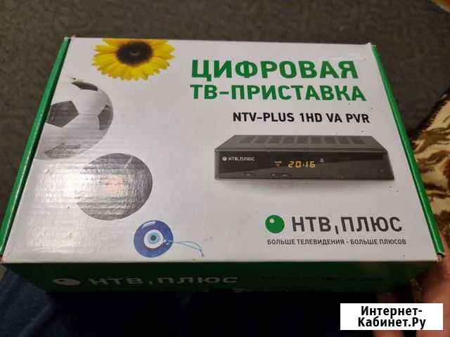Комплект НТВ плюс Новый Буян - изображение 1