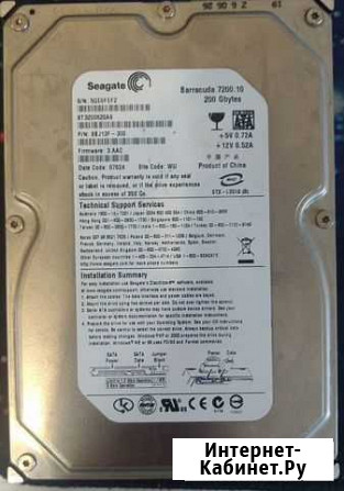 Жесткий диск 200 Гб, SATA, 7200 об/мин, 3.5 Красноярск - изображение 1