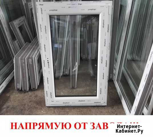 Пластиковые окна Краснодар - изображение 1