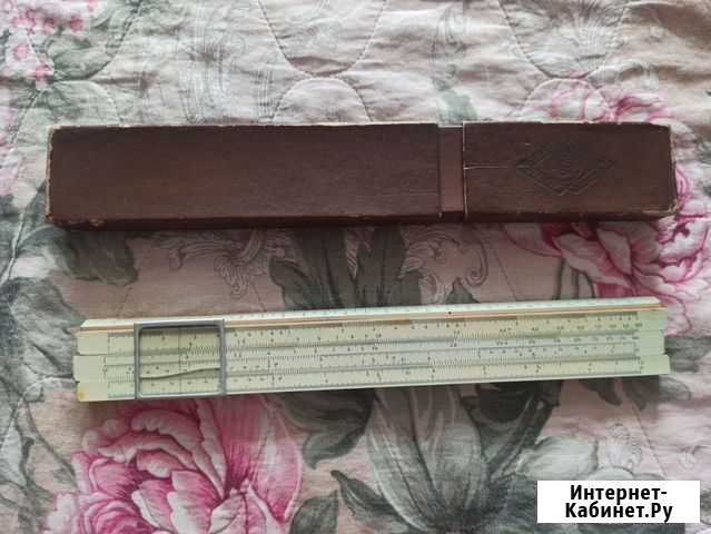 Линейка логарифмическая СССР Ярославль - изображение 1