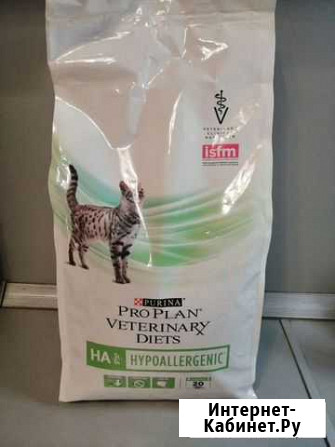 Purina pro plan hypoallergenic Ишимбай - изображение 1