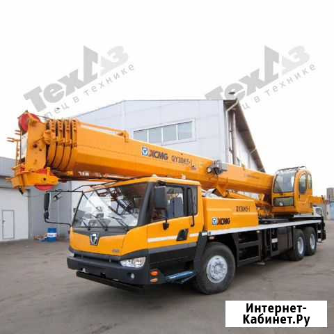 XCMG QY30K5-I, 2021 Красноярск - изображение 1