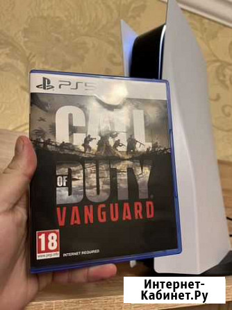 Call of duty vanguard ps5 Сочи - изображение 1