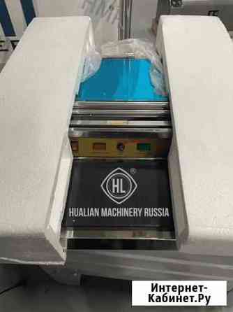 Устройство для упаковки в пищевую пленку Новосибирск