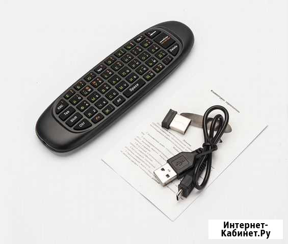 Аэромышь vontar C120 Восточный - изображение 1