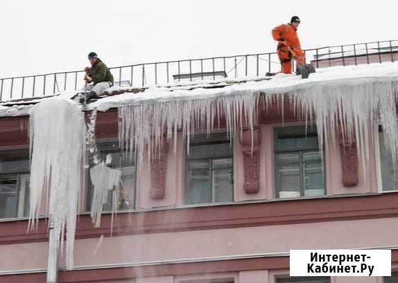 Уборка снега с крыш Саратов - изображение 1