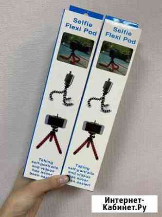 Настольный штатив Санкт-Петербург