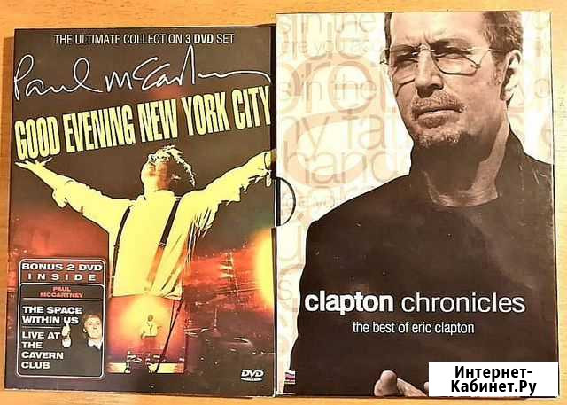 DVD диски лицензионные Приморск - изображение 1