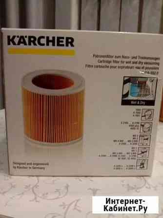 Фильтр для пылесоса karcher Ульяновск