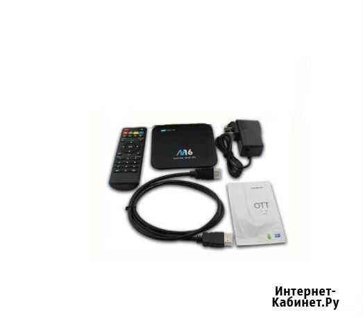 Smart TV приставка M16 Набережные Челны