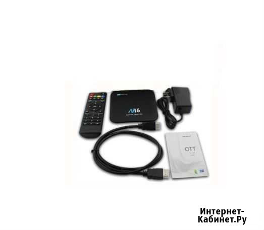Smart TV приставка M16 Набережные Челны - изображение 1