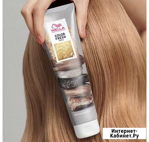 Wella Color Fresh Оттеночная кремовая маска Золото Красноярск - изображение 1