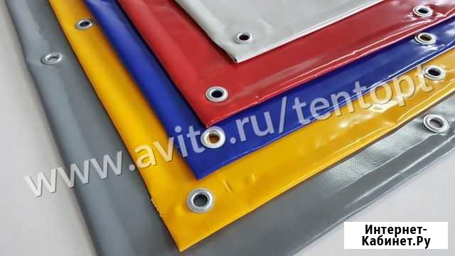 Тент Курск - изображение 1
