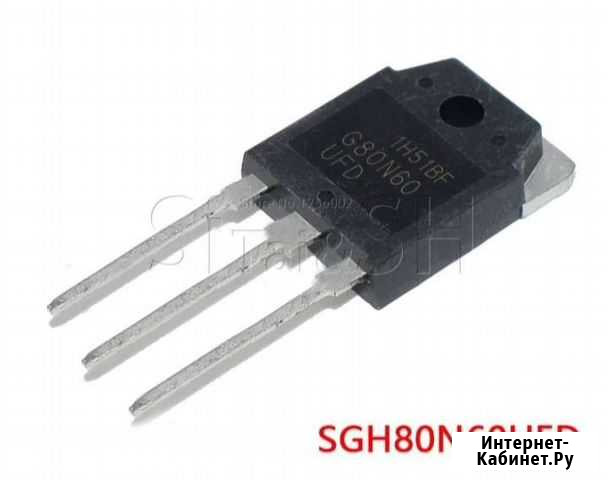 Транзисторы igbt Нальчик - изображение 1