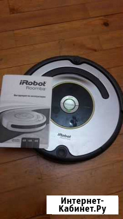Робот пылесос irobot roomba Тольятти - изображение 1