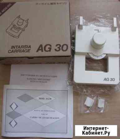 Каретки Silver интарсия AG-20 и AG-30 Москва