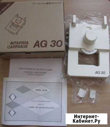 Каретки Silver интарсия AG-20 и AG-30 Москва - изображение 1