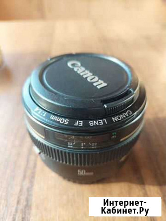 Объектив Canon 50mm 1.4 Краснодар - изображение 1