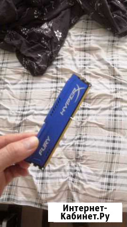 Оперативная память HyperX Fury Blue DDR3 8Gb 2x4Gb Казань - изображение 1