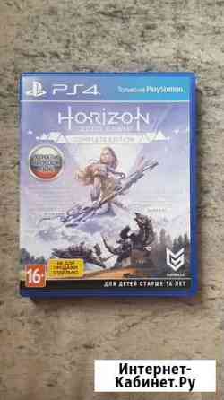 Игра Horizon Zero Dawn Complete edition для PS4 Кемерово