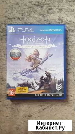 Игра Horizon Zero Dawn Complete edition для PS4 Кемерово - изображение 1