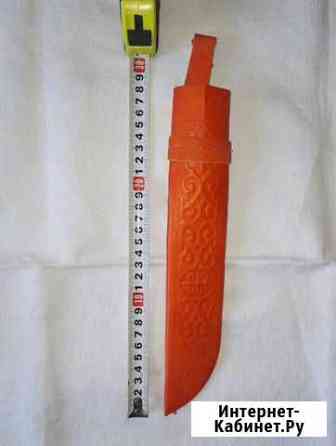 Чехол (ножны) для ножа Хабаровск