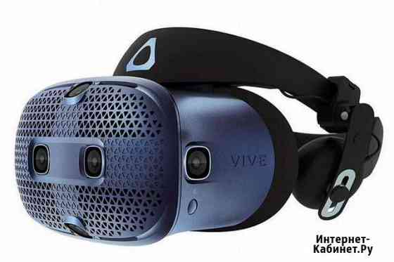 HTC vive Cosmos Elite HMD Шлем виртуальной реально Казань