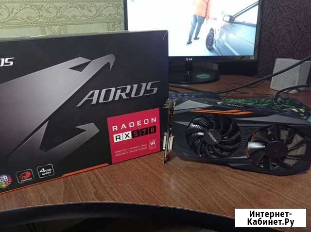 Gigabyte rx 570 4gb Воронеж - изображение 1