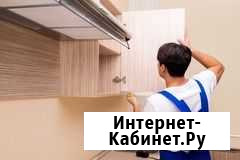 Сборка и Ремонт Мебели Ульяновск - изображение 1
