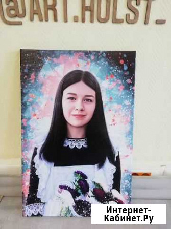 Портрет на холсте / 0240 Белгород - изображение 1