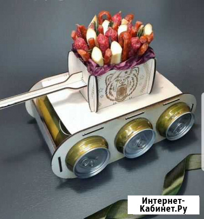 Подарок на 23 февраля Рубцовск - изображение 1
