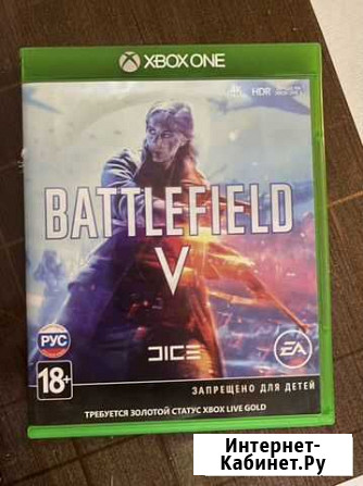 Игры на xbox one Новороссийск - изображение 1