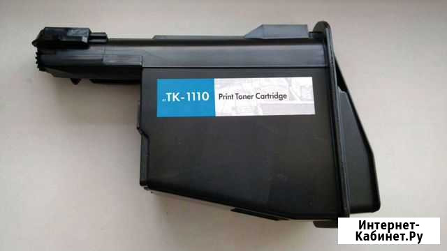 Картридж ТК-1110 print toner cartridge Балашов - изображение 1