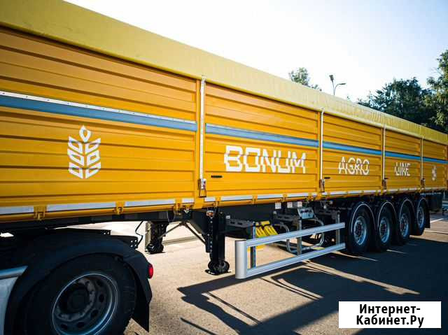Полуприцеп зерновоз Bonum Зерновоз, 2022 Красноярск - изображение 1