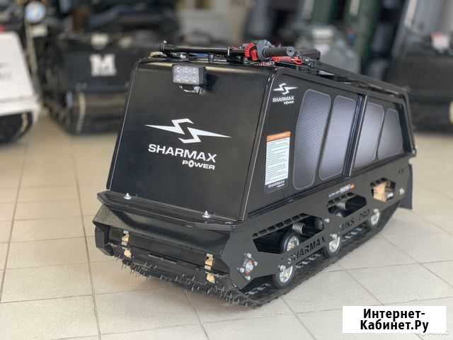 Мотобуксировщик Sharmax Snowbear S500 1450 HP15 Магадан - изображение 1