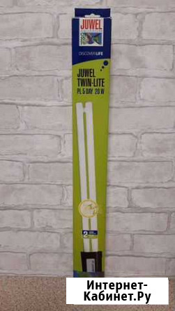 Лампа люминесцентная juwel Twin-Lite PL 5 Day 20Вт Оренбург - изображение 1
