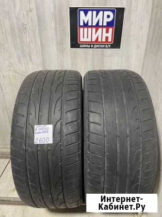 Dunlop 245/40 R18, 2 шт Оренбург - изображение 1