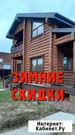 Герметизация Тёплый шов,Покраска,Шлифовка Калуга - изображение 1