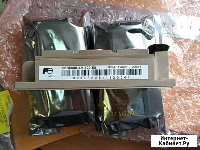 Fuji igbt 2MBI300U4H-120-50 DUAl igbt Module 1200V Ижевск - изображение 1