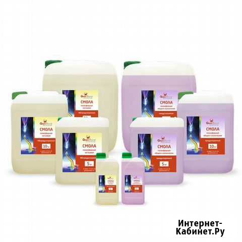 Полиэфирные смолы: литьевые и общего назначения Чита - изображение 1