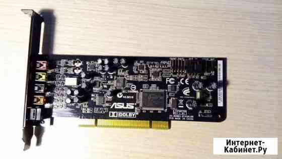 Asus xonar dg Иркутск