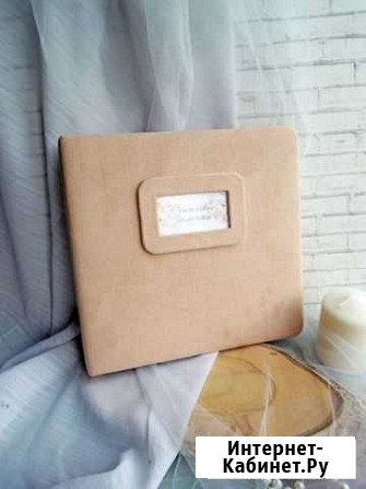 Фотоальбом ручной работы Ижевск - изображение 1