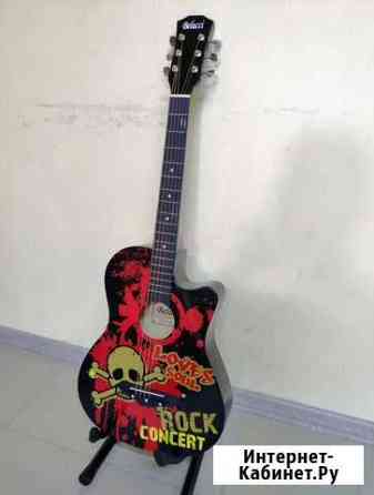 Акустическая гитара Екатеринбург