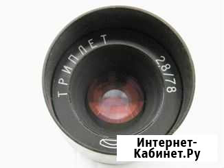Объектив Триплет 2.8/78 СССР Красноярск - изображение 1