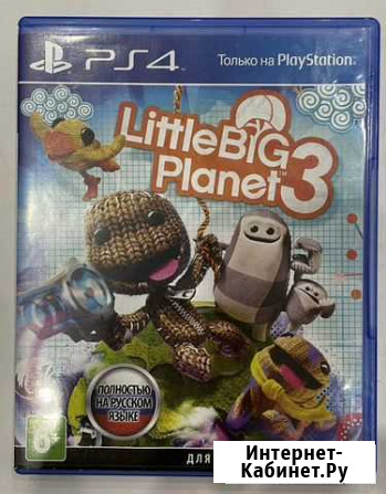Little big planet 3 ps4 Пермь - изображение 1