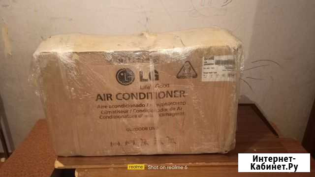 Оконный кондиционер бу Норильск - изображение 1