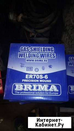 Проволока brima 0.8 (5 кг) Калуга - изображение 1