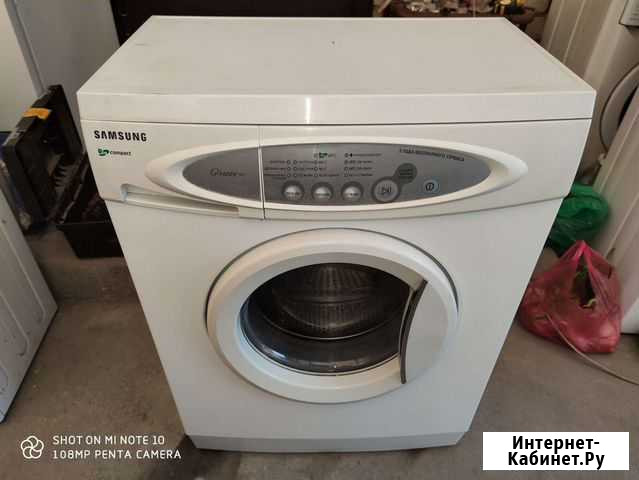 Стиралка Samsung-Fuzi-Compact. Отл.сост. Доставка Белгород - изображение 1