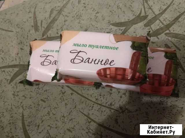 Мыло кусковое Севастополь - изображение 1